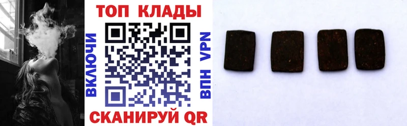 Что такое Каменногорск АМФЕТАМИН  Героин  ГАШ  МЕГА ТОР  Меф  Марихуана  Экстази 