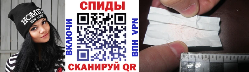 АМФ 98%  где купить наркоту  Каменногорск 