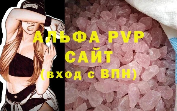 бутик Верхнеуральск