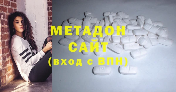бутик Верхнеуральск