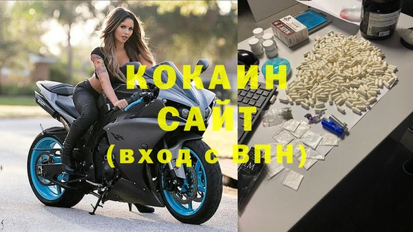 героин Верея