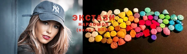 героин Верея