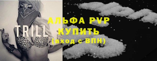 бутик Верхний Тагил