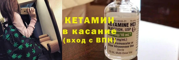 героин Верея