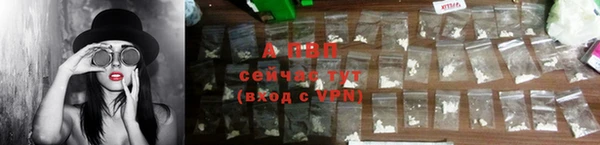 бутик Верхнеуральск