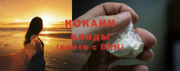 бутик Верхнеуральск