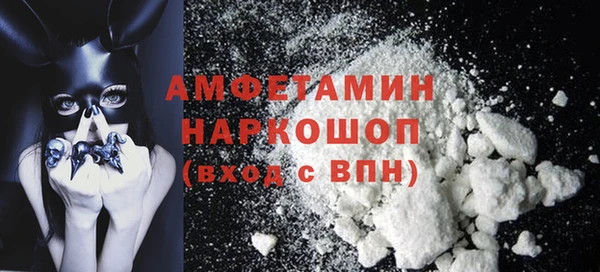 бутик Верхний Тагил