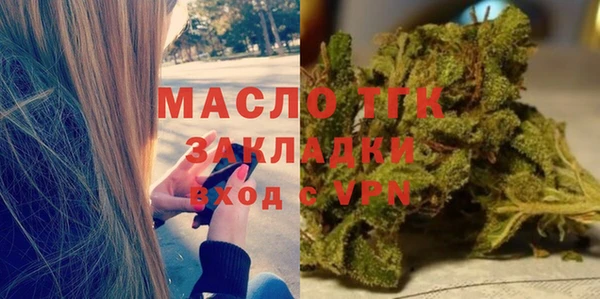 героин Верея