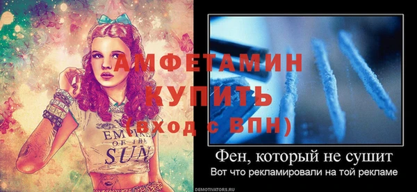 бутик Верхний Тагил