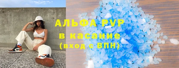 бутик Верхнеуральск