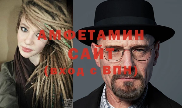 бутик Верхний Тагил