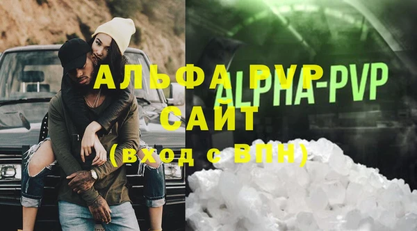 бутик Верхнеуральск