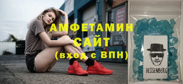 бутик Верхнеуральск