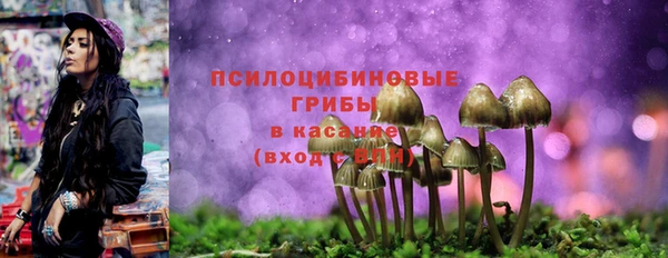 бутик Верхний Тагил