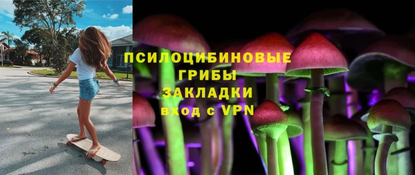 бутик Верхний Тагил