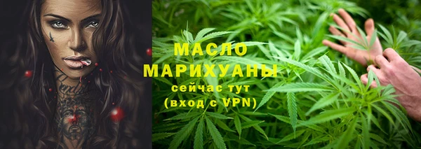 героин Верея