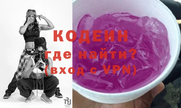 бутик Верхний Тагил