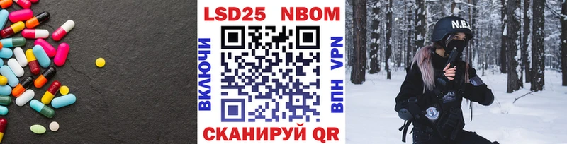 как найти закладки Каменногорск LSD-25 экстази кислота
