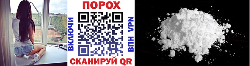 как найти закладки  Каменногорск  мега   Первитин витя 